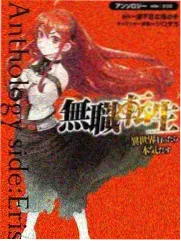 砂沙美角色立绘